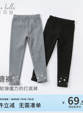 戴维贝拉女童打底裤儿童紧身裤黑色裤子女孩秋季新款宝宝灰色童装
