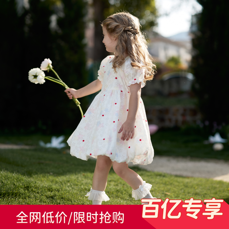 戴维贝拉女童连衣裙短袖