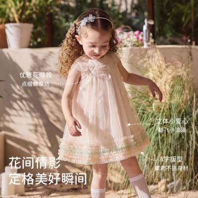 戴维贝拉女童连衣裙公主裙女宝套装2026新款夏季宝宝礼服裙子童装