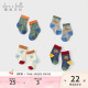 新款 戴维贝拉儿童袜子2026春季 男童中筒袜宝宝弹力袜 两双装