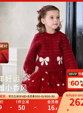 戴维贝拉女童红色加绒半裙套装