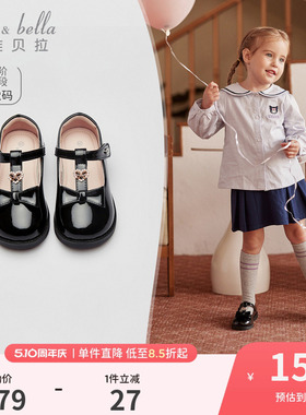 戴维贝拉女童皮鞋黑色单鞋2026春季新款儿童女宝童鞋宝宝鞋子公主