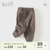 商场同款 女童休闲束脚裤 戴维贝拉儿童裤 新款 小童长裤 子春季