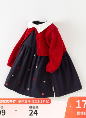 【商场同款】戴维贝拉女童连衣裙春春儿童新年红色裙子宝宝公主裙