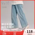 戴维贝拉女童牛仔裤儿童裤子夏季薄2026夏装新款中大童直筒裤长裤
