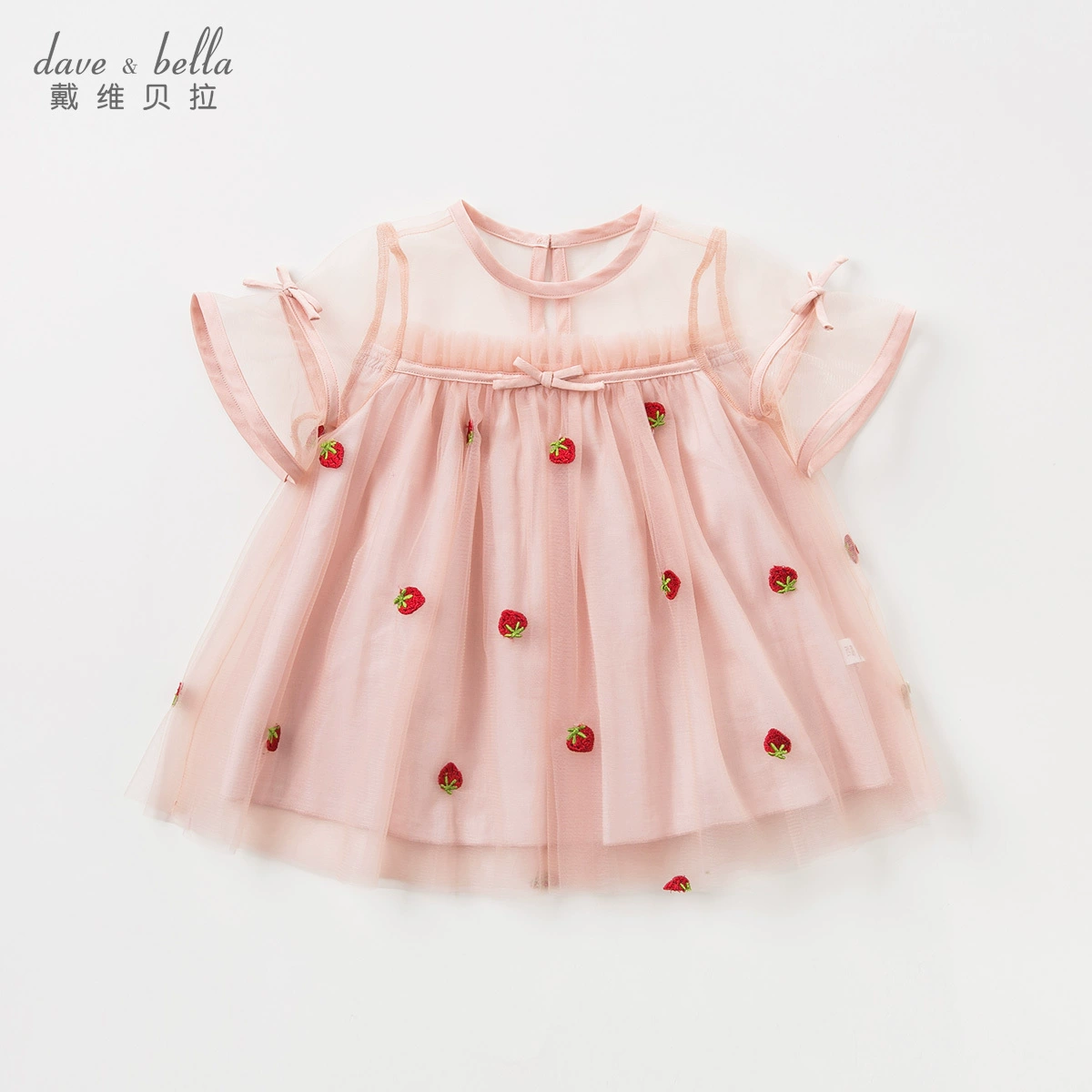 Davebella david Bella 2019 váy bé gái mùa hè mới cho bé váy công chúa DBM10422 - Váy