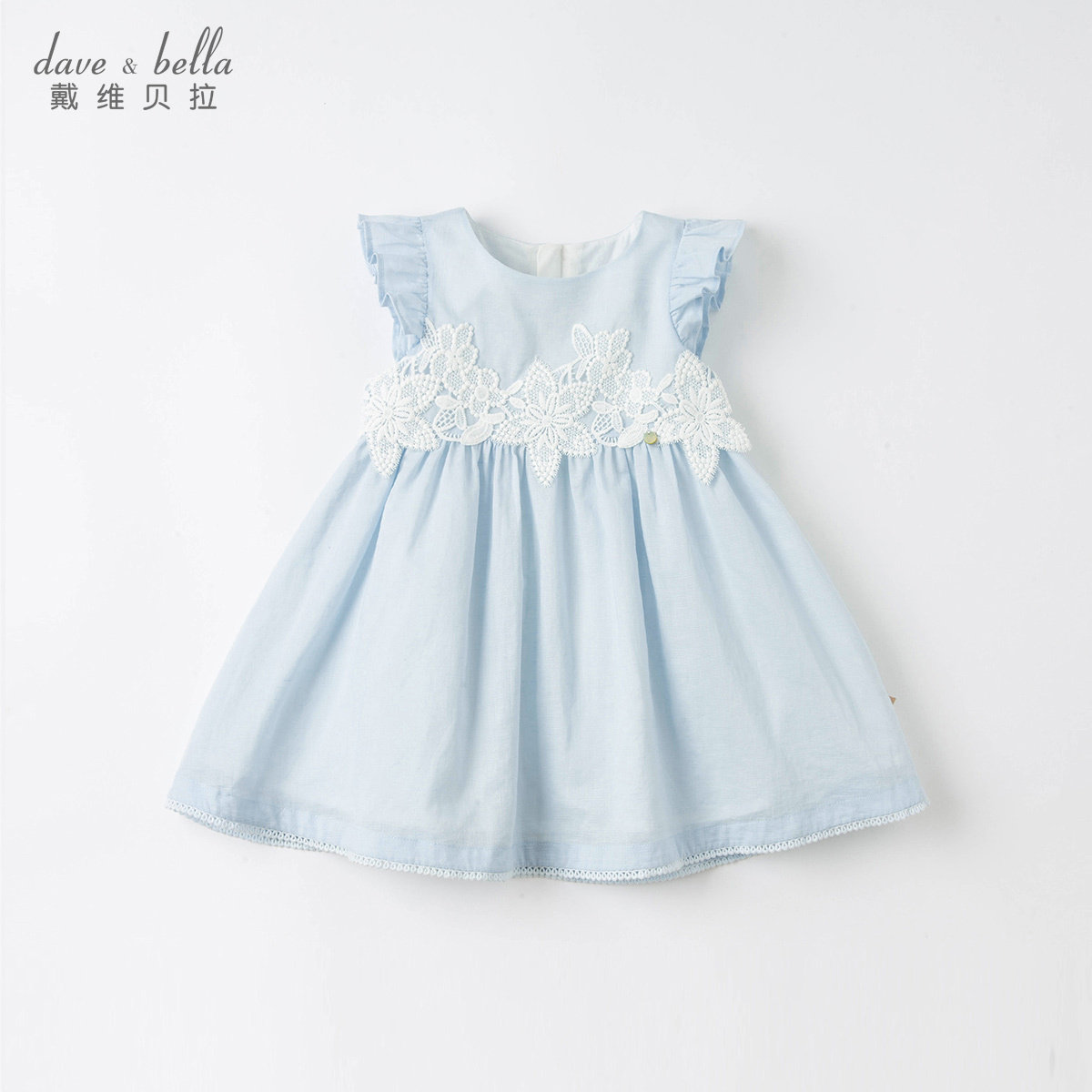 戴维贝拉女童连衣裙宝宝裙子夏季薄款公主裙小童洋气童装儿童衣服