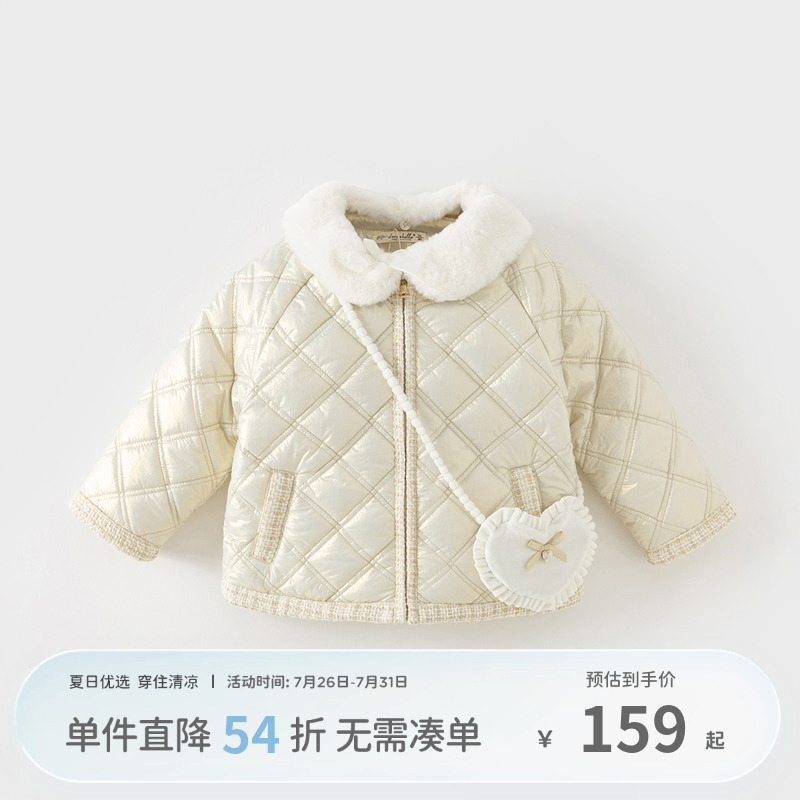 戴维贝拉女童棉服儿童冬装女宝夹棉加厚外套小香风