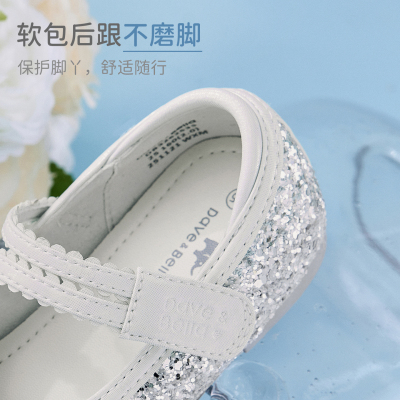 David Bella Girls' Princess Leather Shoes with Sparkling Rhinestones, Children's Crystal Shoes, 2026 Autumn New Model Princess Shoes, Baby Shoes — 1