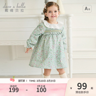 女童宝宝碎花印花纯棉裙子 新款 戴维贝拉儿童长袖 连衣裙2026春装