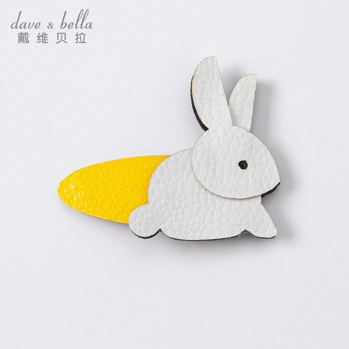 质感革面卡通 防划手细节设计