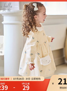 戴维贝拉女童裙子连衣裙