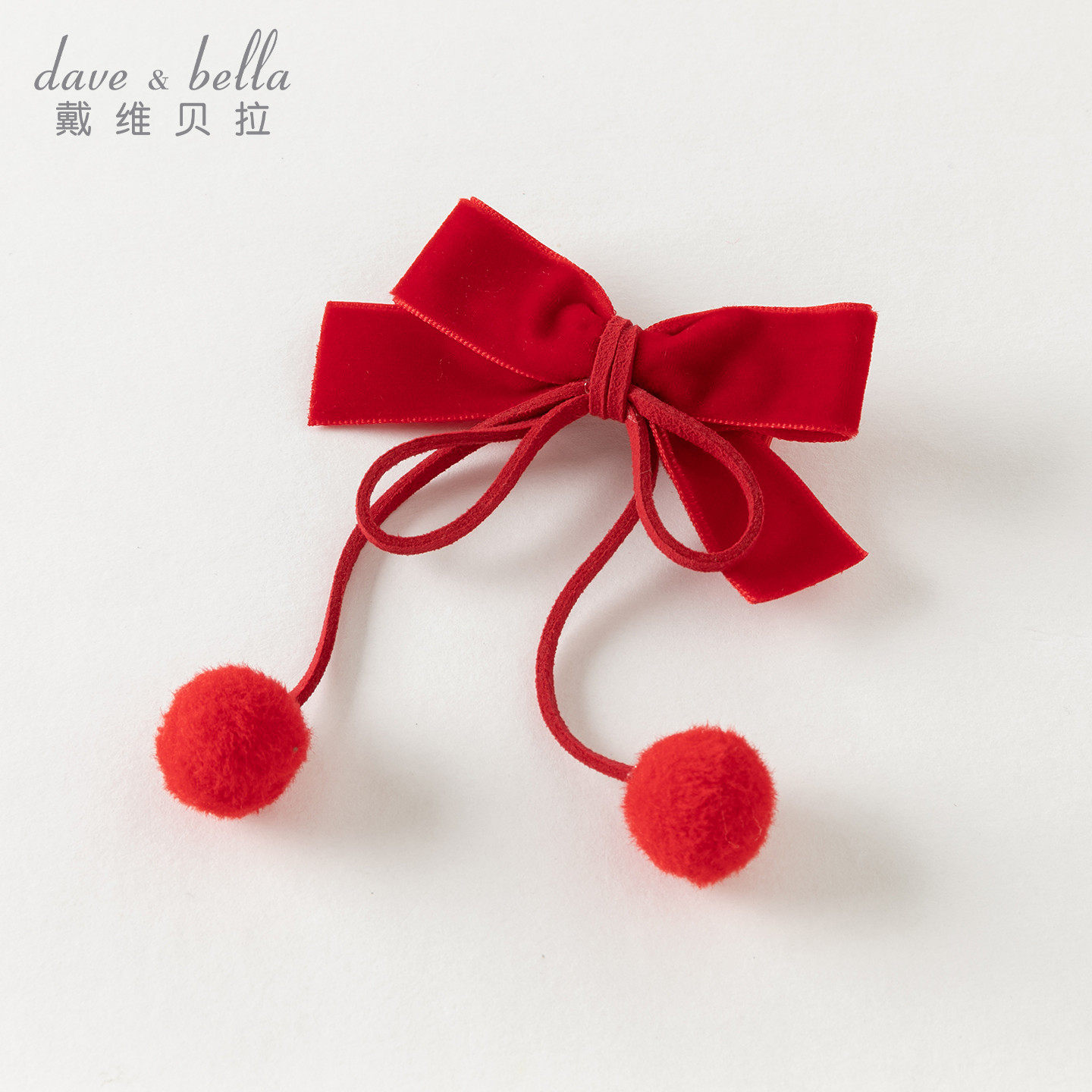 戴维贝拉儿童发饰女童红色洋气发夹2026新年小童头饰宝宝可爱发卡,童装/婴儿装/亲子装,发饰,淘宝优惠券,粉丝福利购,淘宝优惠卷