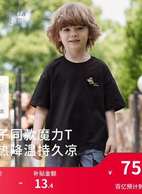 迪士尼戴维贝拉男童女童短袖儿童T恤夏季新款宝宝黑色亲子装童装