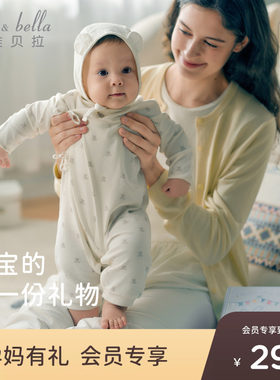 戴维贝拉婴儿衣服百日满月连体衣