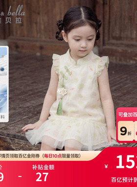 戴维贝拉女童汉服连衣裙夏装2026新款儿童国风公主裙宝宝凉感裙子