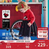 迪士尼IP戴维贝拉女童连衣裙春春装 儿童加绒网纱裙宝宝新年裙子