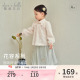 宝宝衣服 春装 戴维贝拉女童半裙套装 儿童洋气国风两件套2026新款