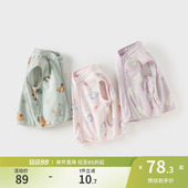 戴维贝拉儿童马甲2026春装 男女童摇粒绒坎肩卡通印花宝宝背心 新款