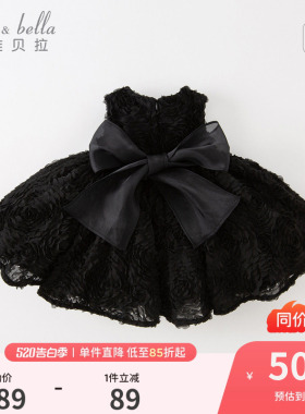 【高定礼服】戴维贝拉女童黑色裙子新款宝宝连衣裙夏装儿童公主裙