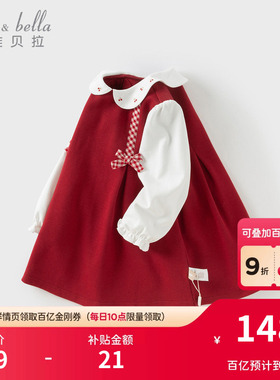 戴维贝拉女童连衣裙春季儿童红色公主裙女宝宝周岁礼服裙子洋气