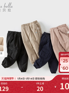 戴维贝拉儿童裤子2026男童冬装加绒裤女童中大童新款束脚裤休闲裤
