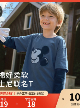 迪士尼IP戴维贝拉中大童长袖T恤2026春装新款男童米奇假两件上衣