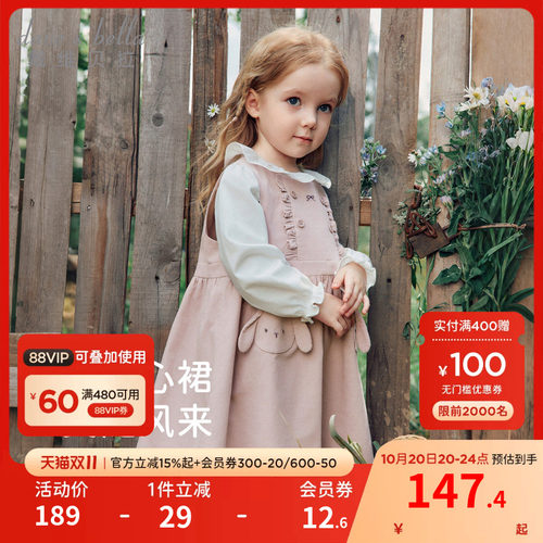 戴维贝拉女童灯芯绒背心裙2026秋新款宝宝A类连衣裙儿童纯棉裙子