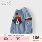 冬季 卡通套头羊毛衫 A类上衣 2026男童新款 戴维贝拉儿童毛衣针织衫