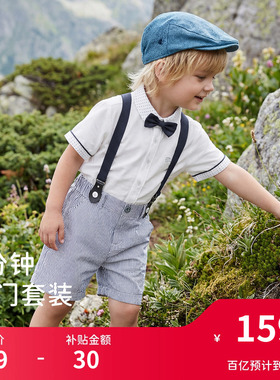 戴维贝拉男童夏装儿童周岁生日礼服套装男孩演出衣服宝宝背带裤