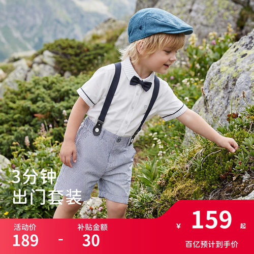 戴维贝拉男童背带裤套装