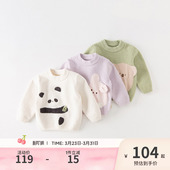 秋冬男女童卡通雪尼尔套头衫 戴维贝拉儿童针织衫 毛衣 商场同款