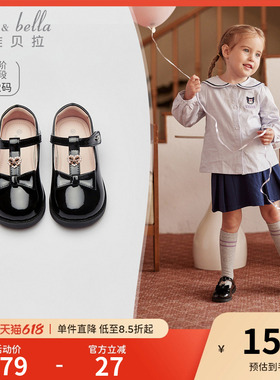 戴维贝拉女童皮鞋黑色单鞋2026春季新款儿童女宝童鞋宝宝鞋子公主
