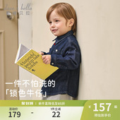 男童休闲洋气长袖 新款 翻领外套上衣 2026春装 戴维贝拉儿童牛仔衬衫