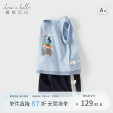 戴维贝拉男童短裤套装男宝宝纯棉衣服2025夏装新款儿童T恤两件套