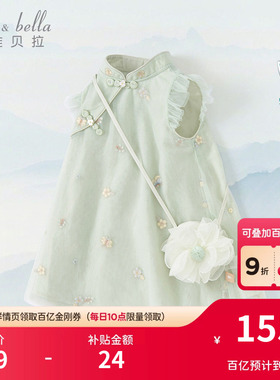 戴维贝拉儿童连衣裙夏装新款女童裙子国风公主裙周岁宝宝汉服裙