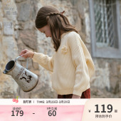 戴维贝拉女童半高领毛衣2026秋冬新款 中大童套头上衣 儿童针织衫