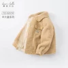 Товары от davebella旗舰店