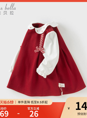 戴维贝拉女童连衣裙春季儿童红色公主裙女宝宝周岁礼服裙子洋气
