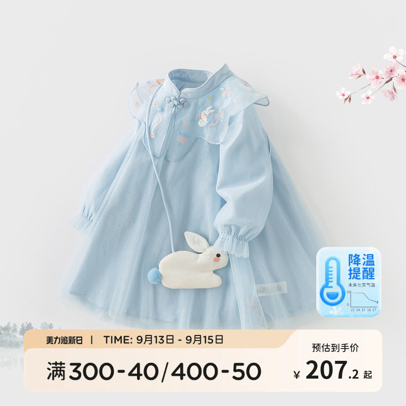 戴维贝拉女童连衣裙秋装新款儿童国风公主裙宝宝中秋汉服裙子洋气属于什么档次？