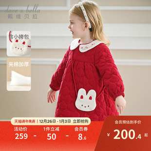 戴维贝拉女童连衣裙棉服冬装 儿童灯芯绒棉袄宝宝可爱红色新年裙子