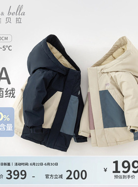 【抗菌绒】戴维贝拉儿童羽绒服冬装男女童户外保暖外套红色童装