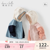 男女童开衫 2026新款 宝宝连帽上衣 儿童摇粒绒外套春装 戴维贝拉童装