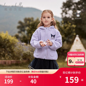 女宝 新款 库洛米联名戴维贝拉女童外套儿童摇粒绒童装 宝宝衣服春装