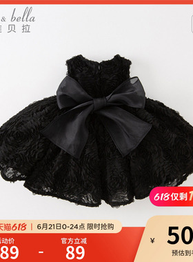 【高定礼服】戴维贝拉女童黑色裙子新款宝宝连衣裙夏装儿童公主裙