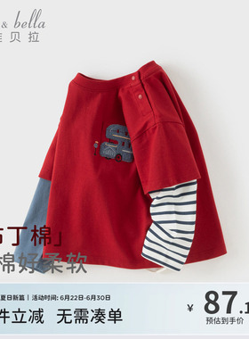 戴维贝拉儿童长袖T恤秋装新款男童宝宝纯棉假两件红色上衣打底衫