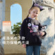 童装 儿童上衣亲子装 新款 库洛米联名戴维贝拉女童加绒卫衣2026冬装