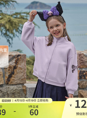 戴维贝拉儿童针织加绒外套2026女童冬装新款紫色奥粒绒上衣中大童