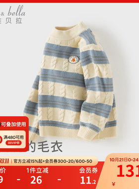 戴维贝拉男童半高领毛衣套头衫