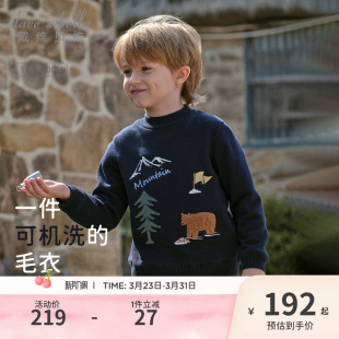 儿童套头衫 中大童加绒针织衫 新款 戴维贝拉男童半高领毛衣2026冬装
